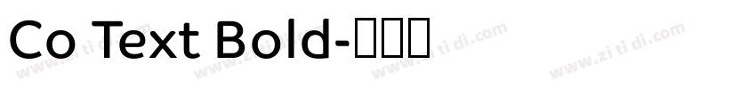 Co Text Bold字体转换